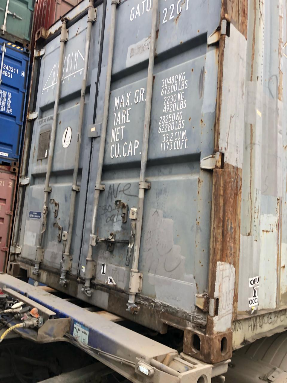 Морской контейнер GATU1245835